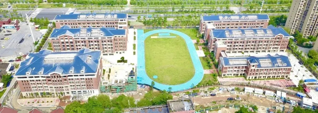 1605516184486990.jpg 蒼山實(shí)驗(yàn)學(xué)校_.jpg